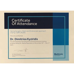 Χειρουργική κήλης